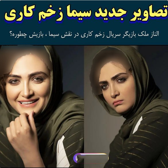 محبوبیت یک شبه جذاب‌ترین بازیگر تازه کار ایران!