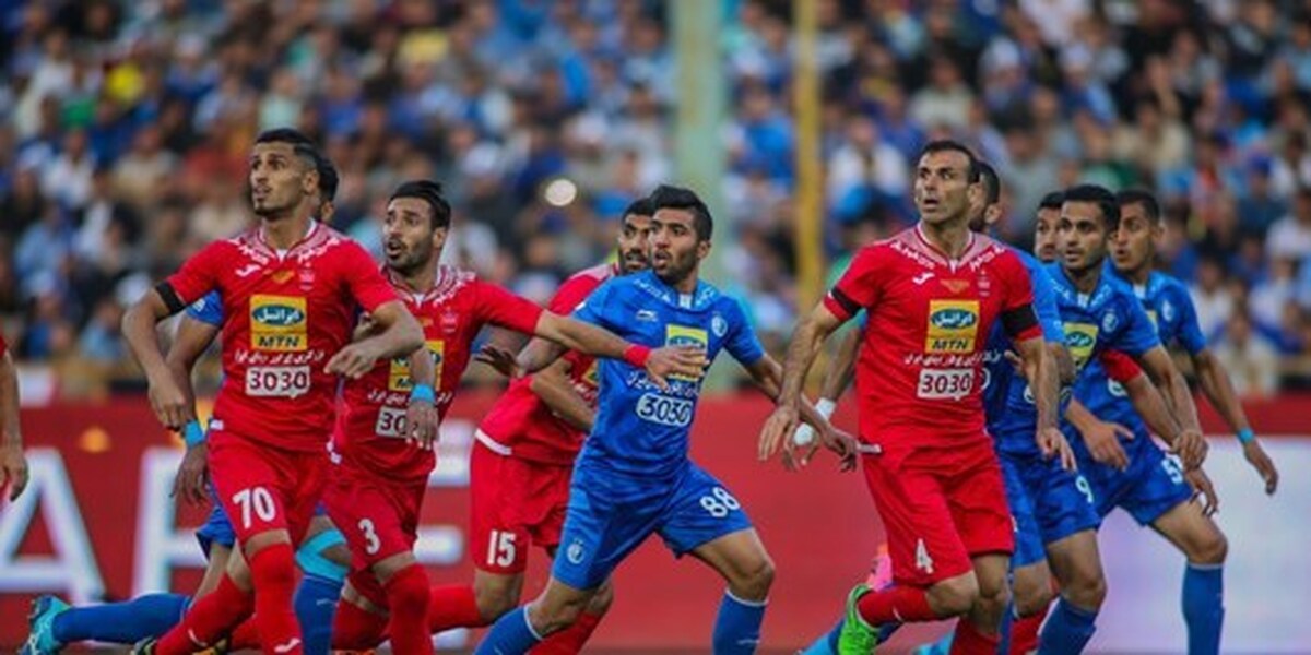 ضرب الاجل AFC به استقلال و پرسپولیس برای پرداخت بدهی‌ها