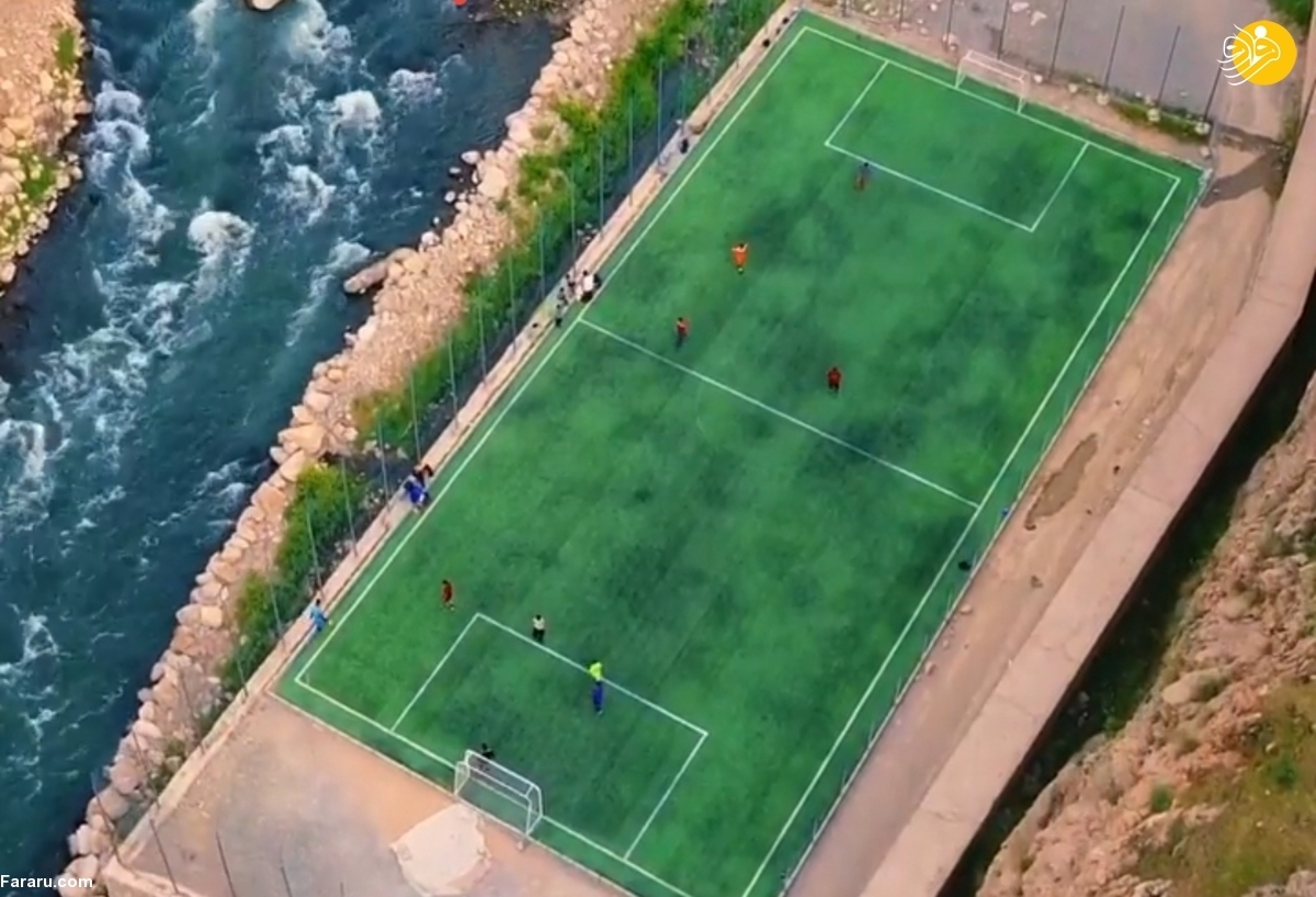 ویدیو | زیبایی خیره کننده یک زمین فوتبال در دل کردستان