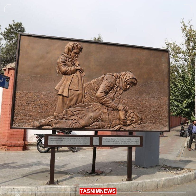 عکس | سوتی خجالت آور شهرداری تهران مقابل سفارت انگلیس