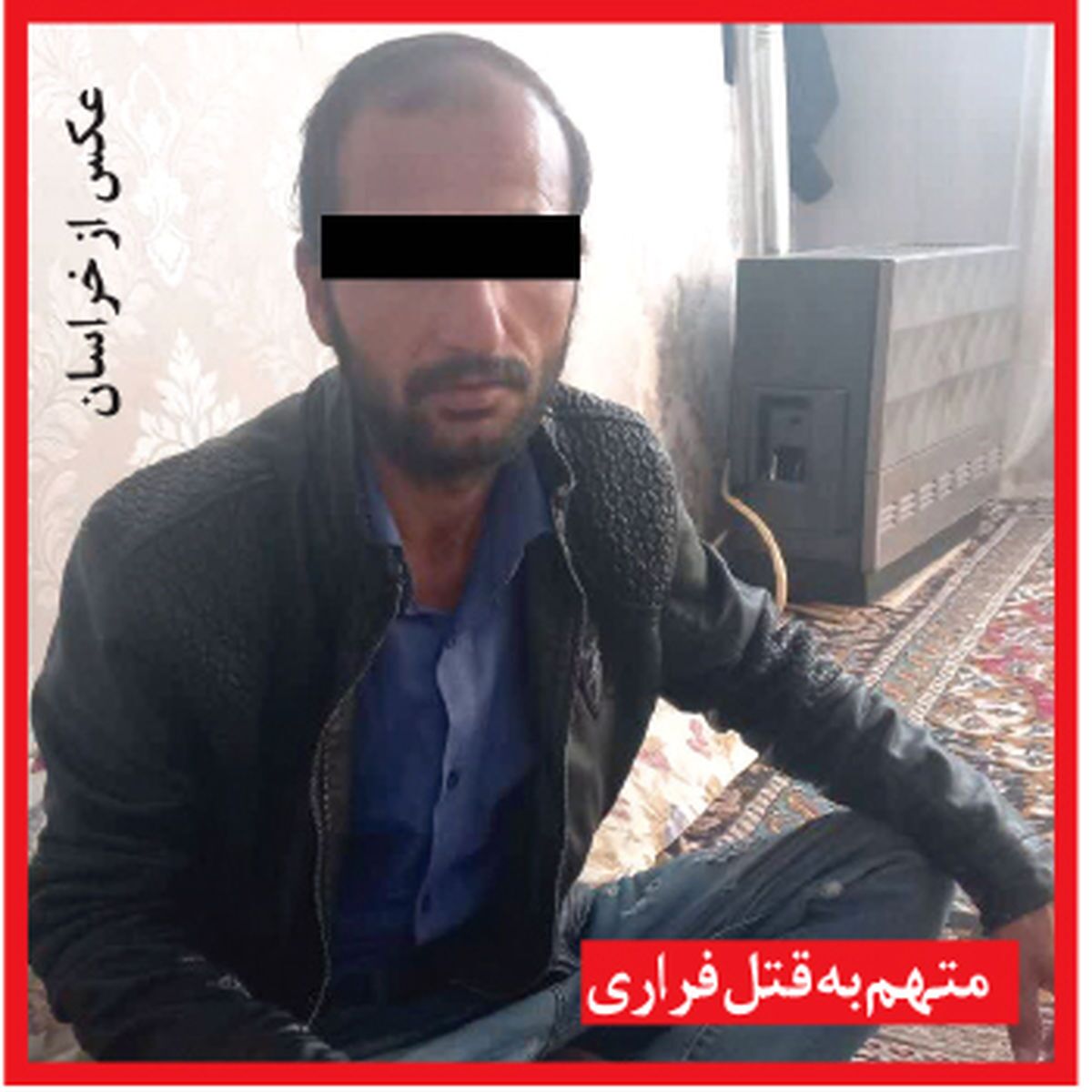 عکس | جنایت هولناک مرد افغان مقابل چشمان دختر ۴ ساله عکس | جنایت هولناک مرد افغان مقابل چشمان دختر ۴ ساله