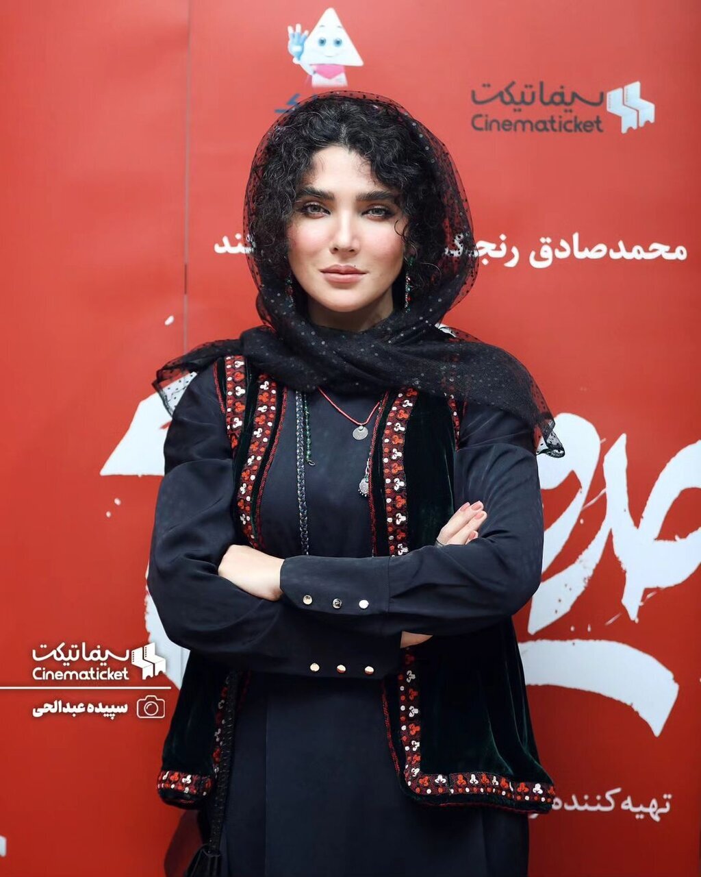 عکس | اکران خصوصی «حدود هشت صبح» با غیبت این بازیگر معروف خبرساز شد