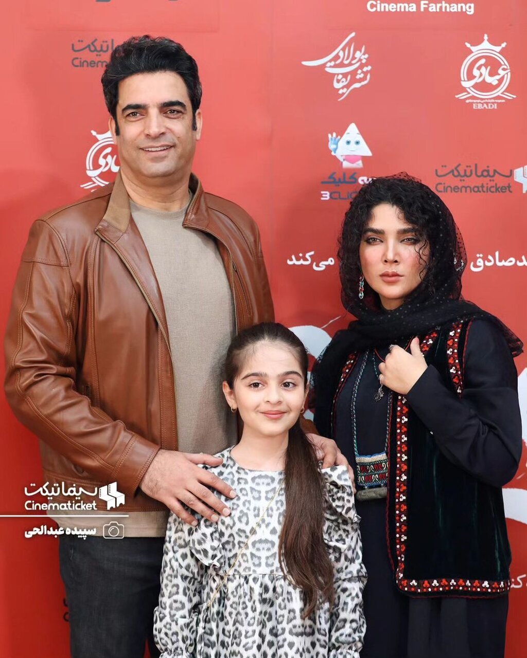 عکس | اکران خصوصی «حدود هشت صبح» با غیبت این بازیگر معروف خبرساز شد