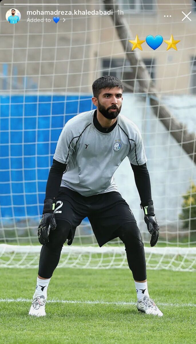 عکس | واکنش معنادار ملیپوش استقلال به شایعه جدایی عکس | واکنش معنادار ملیپوش استقلال به شایعه جدایی