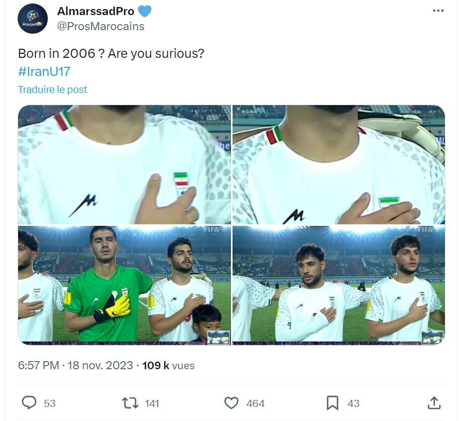 عکس | اتهام جنجالی مراکشیها به تیم ملی نوجوانان عکس | اتهام جنجالی مراکشیها به تیم ملی نوجوانان