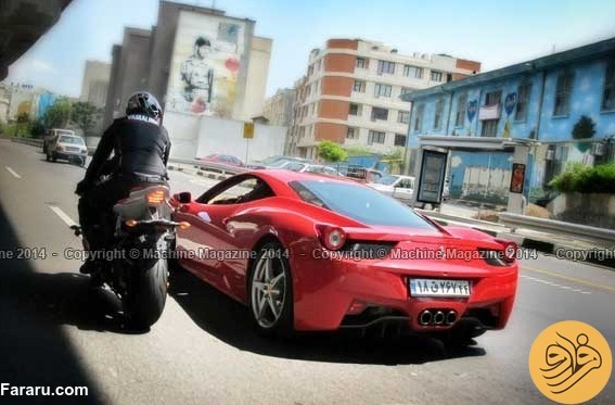 عکس | بزرگترین رانت ورزشی در ایران عکس | بزرگترین رانت ورزشی در ایران