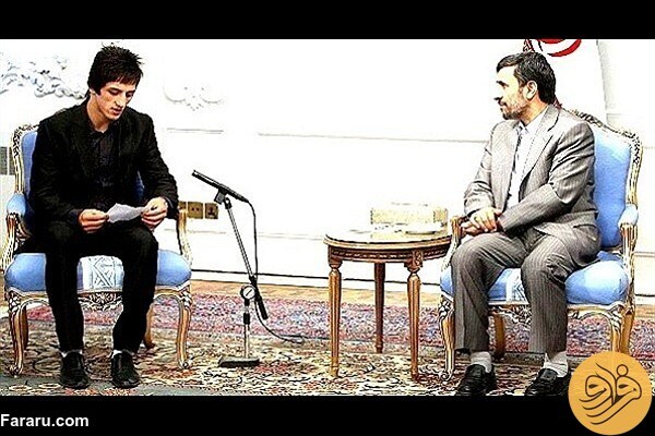 عکس | بزرگترین رانت ورزشی در ایران عکس | بزرگترین رانت ورزشی در ایران