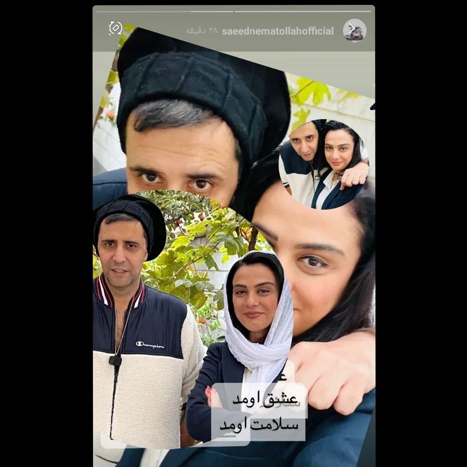 عکس | ازدواج این کارگردان معروف با مارال فرجاد صحت دارد ؟