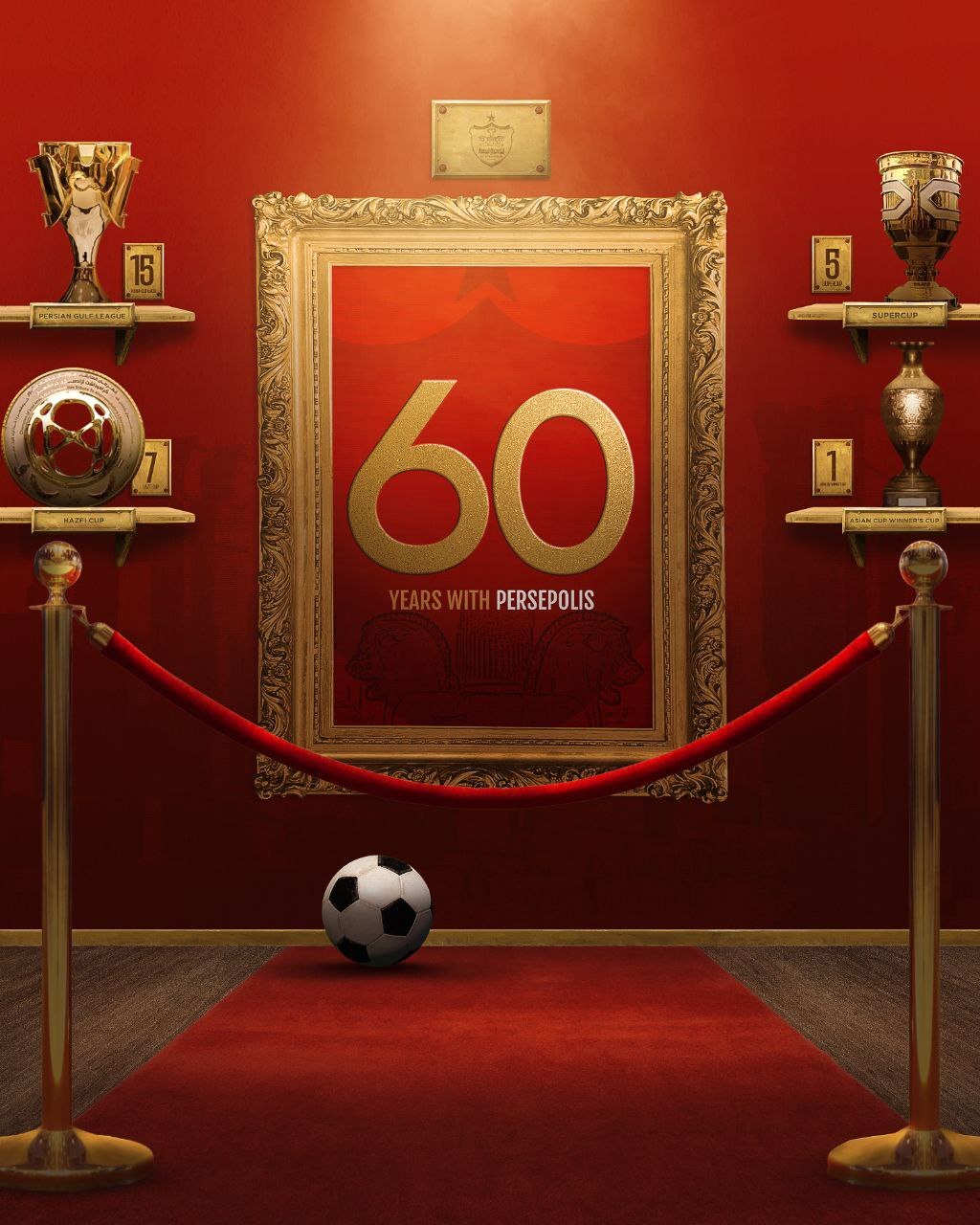 عکس | سرخ‌پوش‌ها 60 ساله شدند