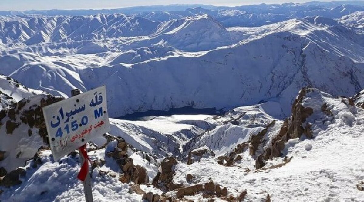 آخرین اخبار از عملیات جستجوی کوهنوردان مفقود شده