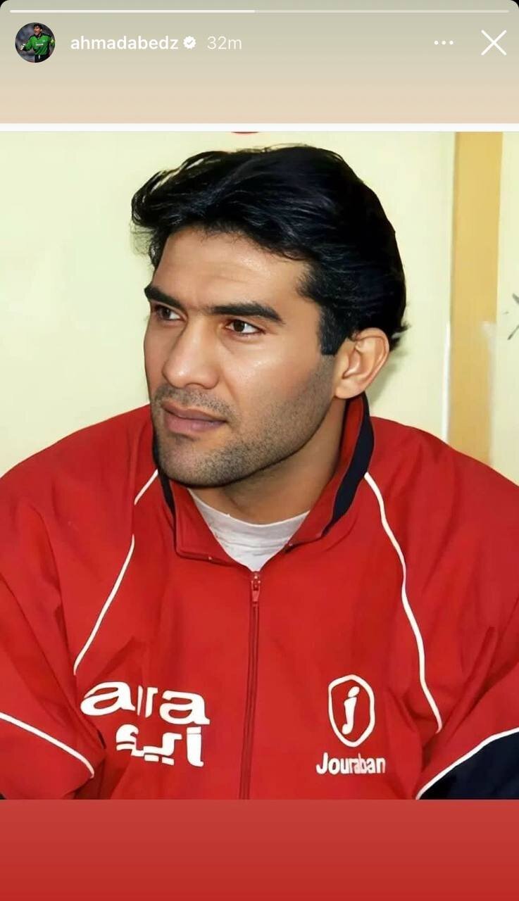 استوری جنجالی عقاب آسیا با لباس قرمزرنگ پرسپولیس + عکس استوری جنجالی عقاب آسیا با لباس قرمزرنگ پرسپولیس + عکس