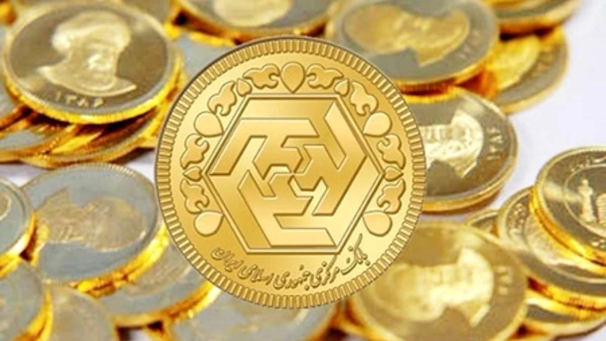 قیمت طلا، سکه و ارز امروز ۱۰ فروردین‌ماه ۱۴۰۳