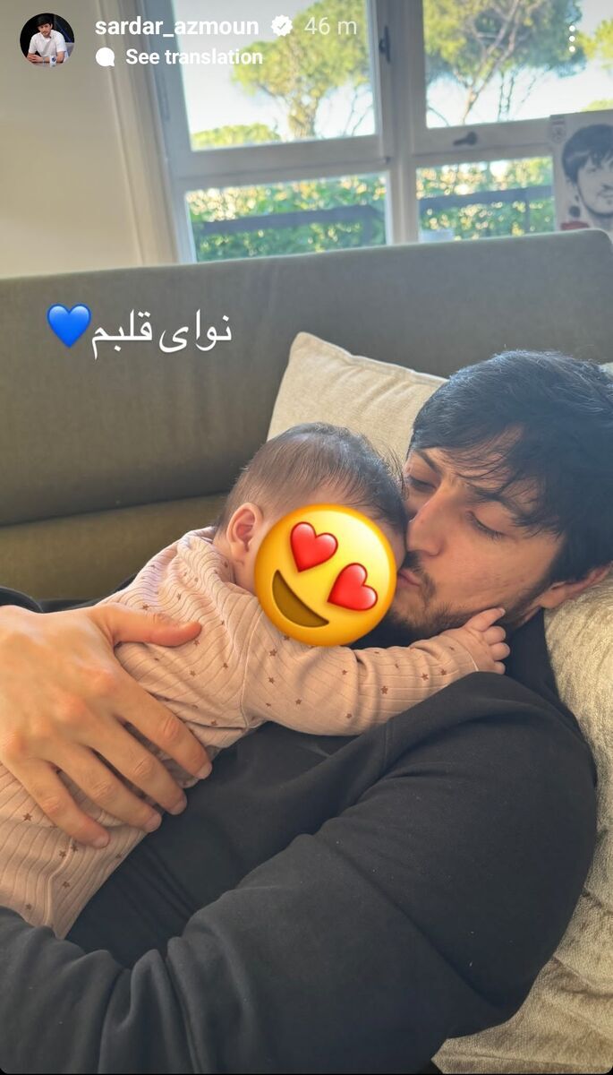 عکس | دختری که قلب سردار آزمون را آبی کرد! عکس | دختری که قلب سردار آزمون را آبی کرد!