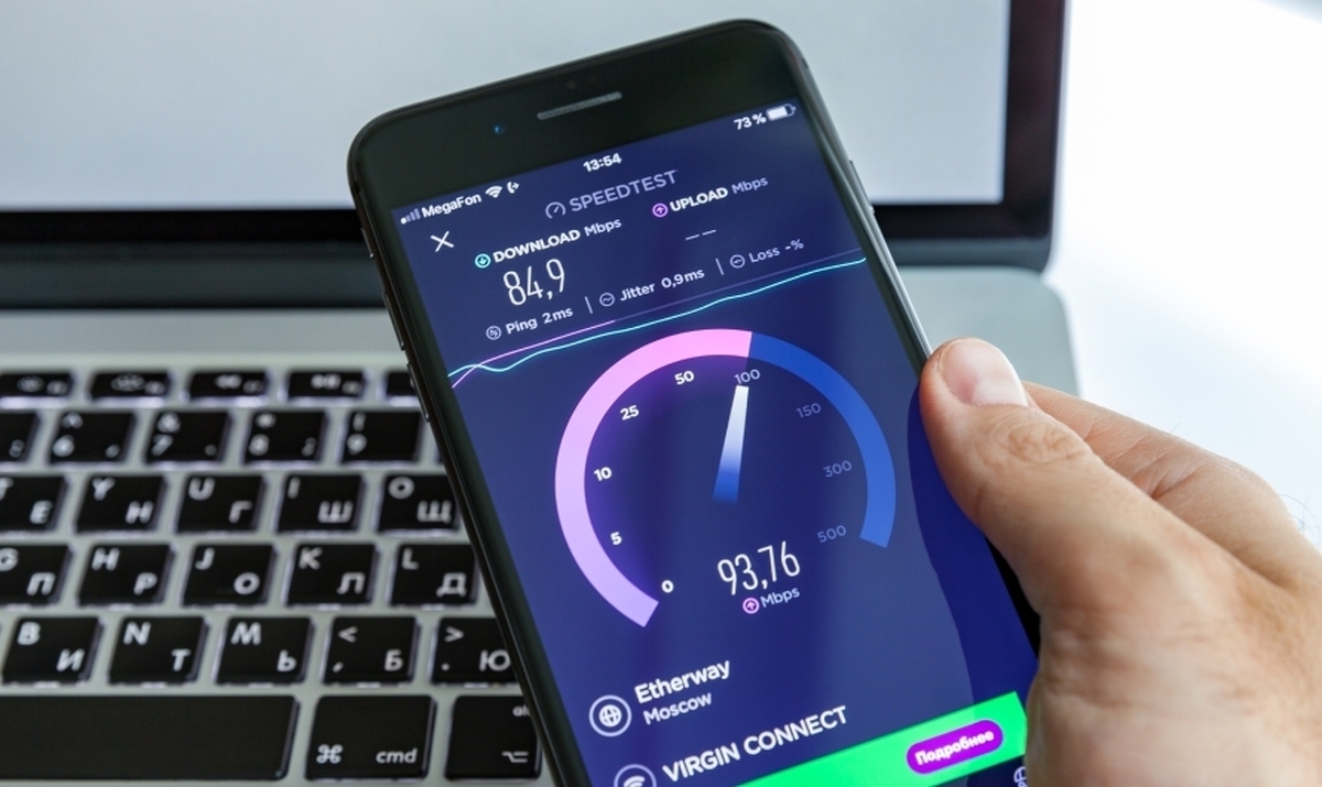امارات پیشتاز سرعت اینترنت در منطقه