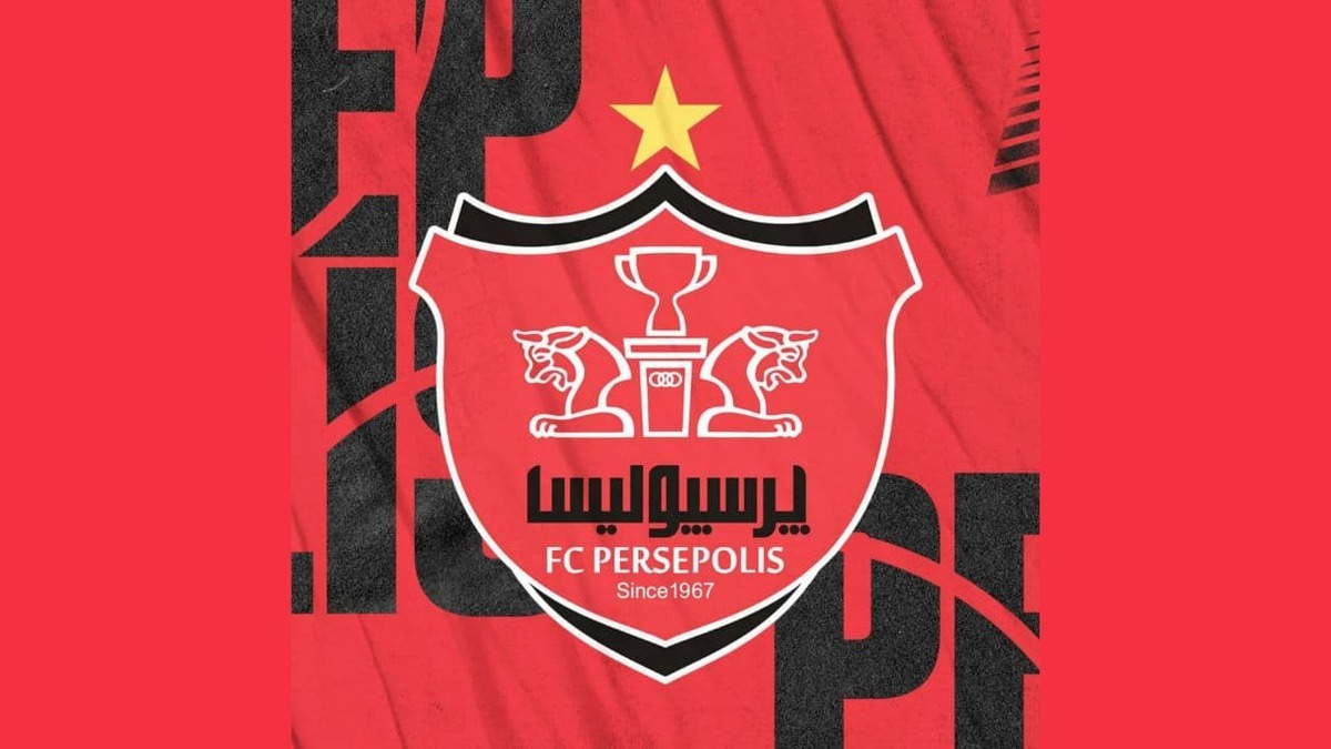 باشگاه پرسپولیس همچنان منتظر صاحب جدید