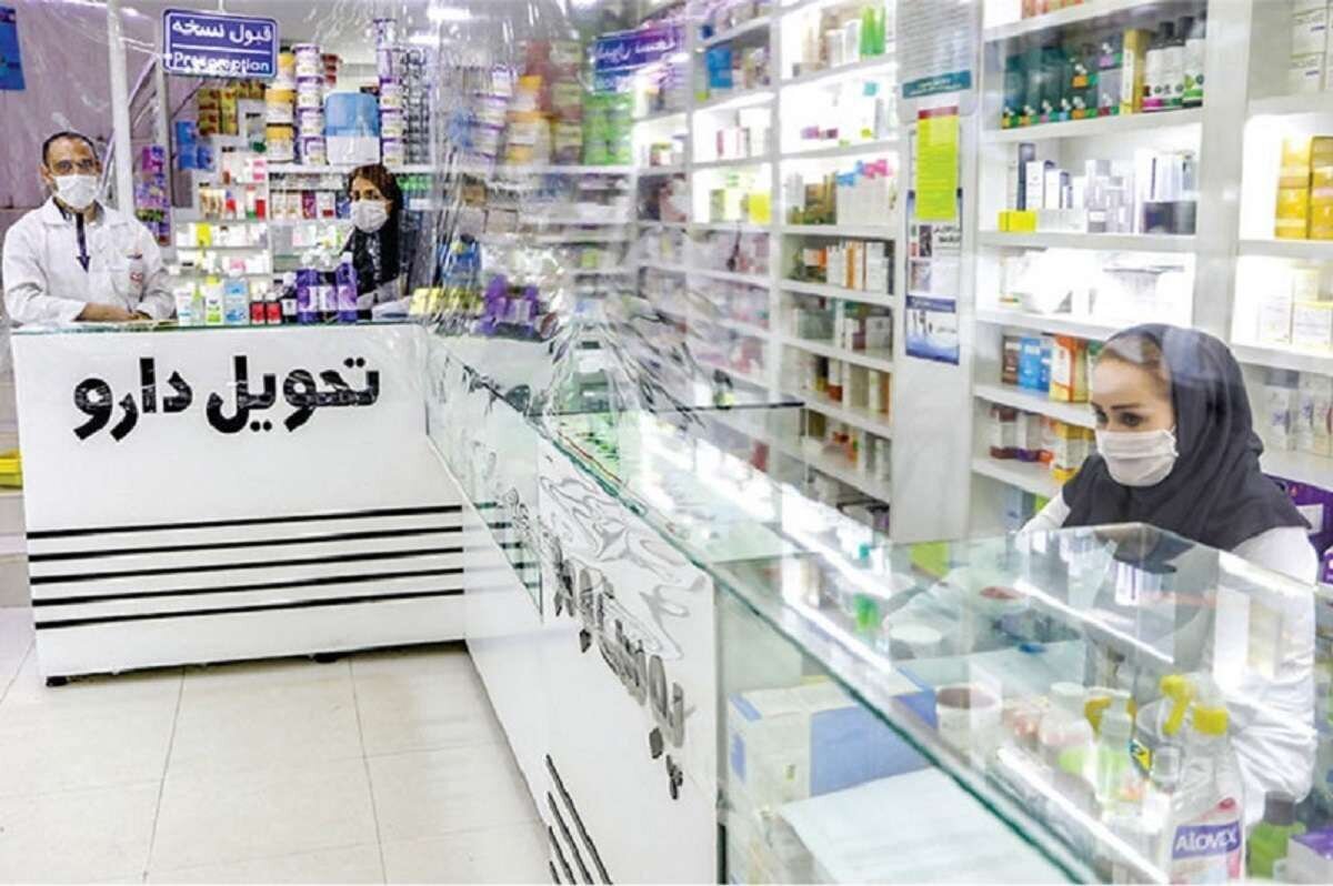 هشدار | خرید از این داروخانه‌ها غیرمجاز است