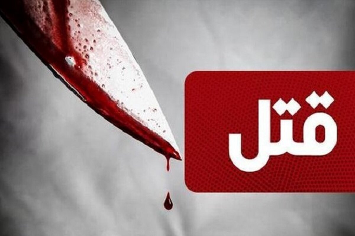 ۵ قتل مرموز در تعطیلات نوروز | کشتن پسردایی به خاطر پست استوری در اینستاگرام