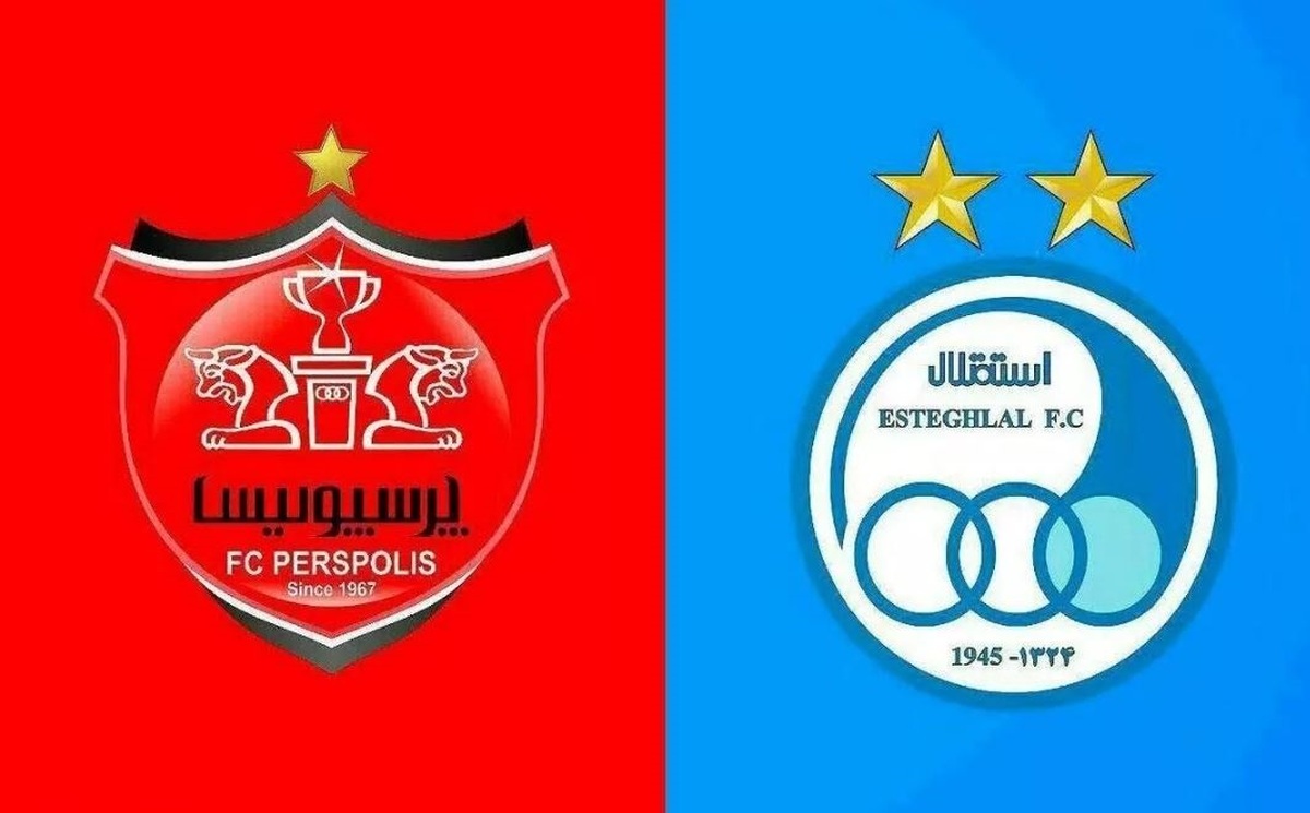 پاسخ باشگاه استقلال به بیانیه پرسپولیس