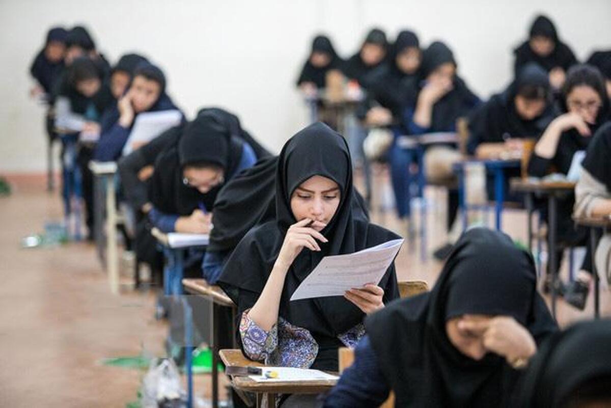 خبر جدید برای دانش‌آموزان | ثبت‌نام آزمون ورودی مدارس سمپاد آغاز شد