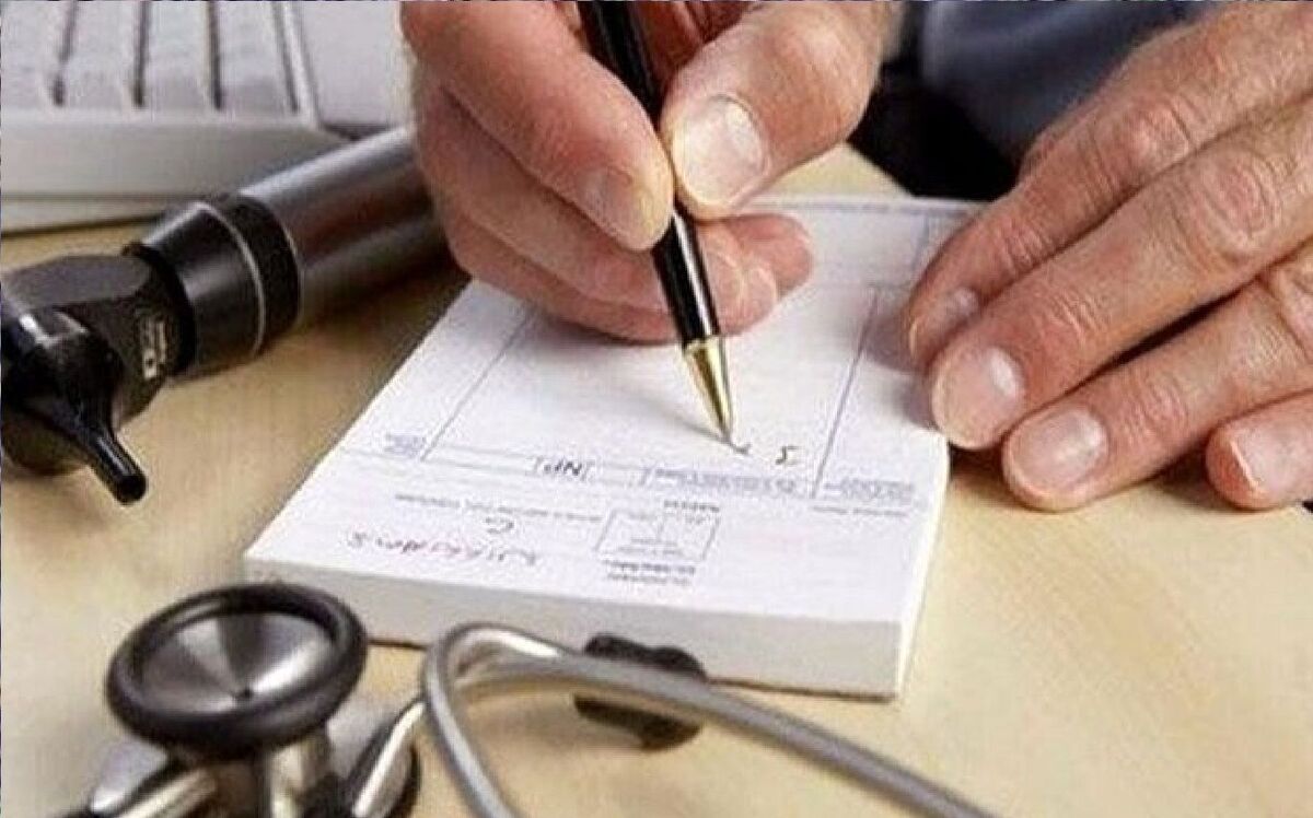 واکنش وزارت بهداشت به تعرفه‌های اعلام شده پزشکان عمومی