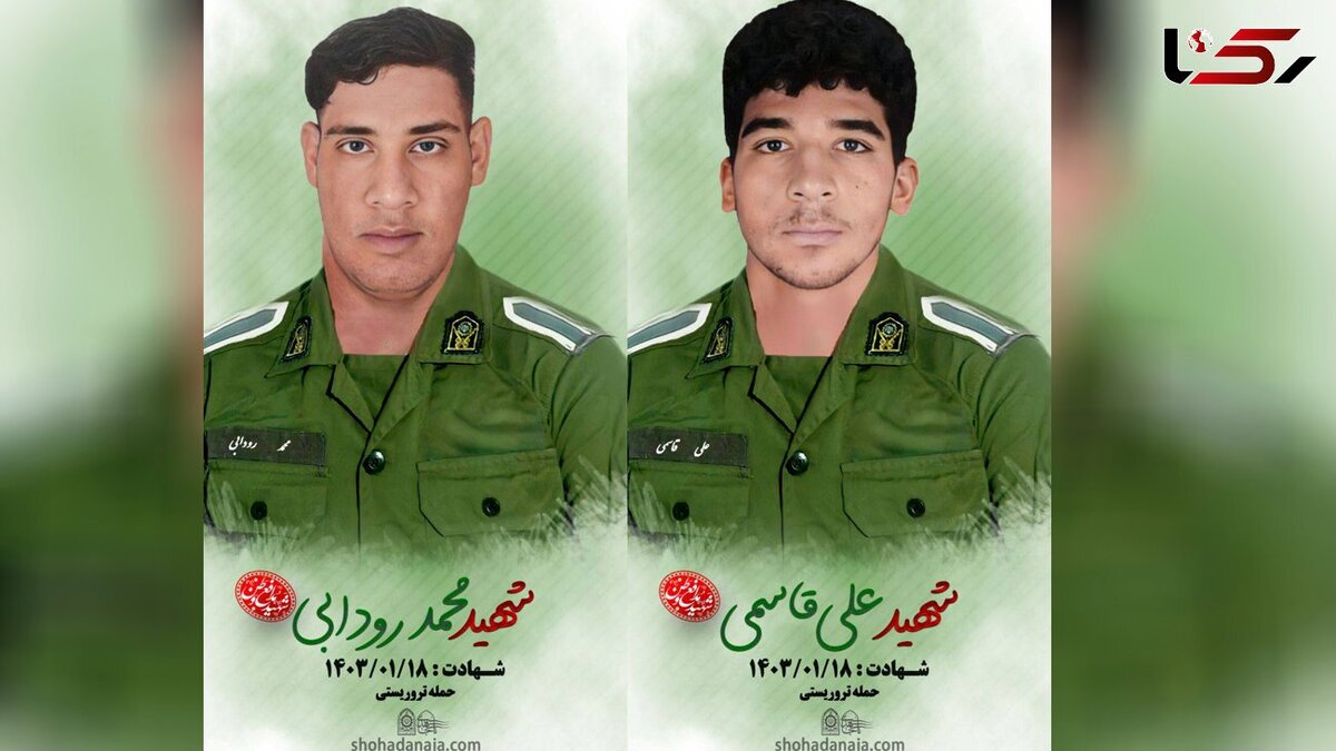 عامل حمله امروز به پلیس در سیستان و بلوچستان دستگیر شده / اولین تصاویر دو سربازی شهید شده