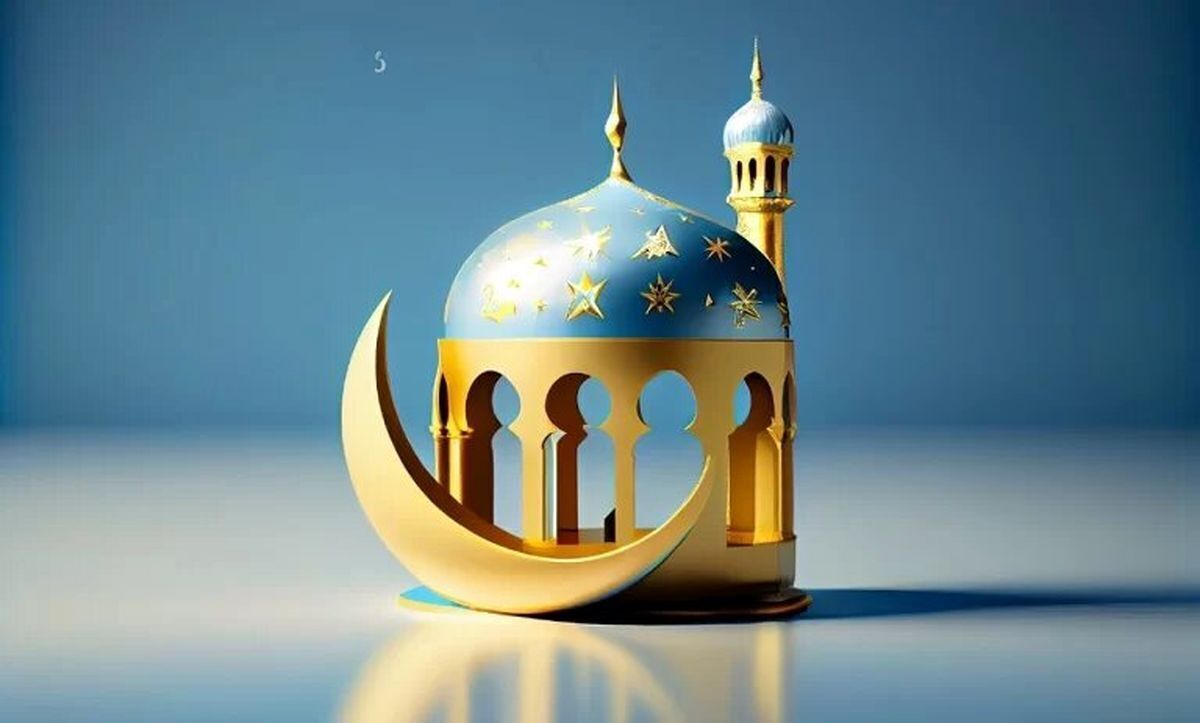 فردا چهارشنبه ۲۲ فروردین عید سعید فطر است