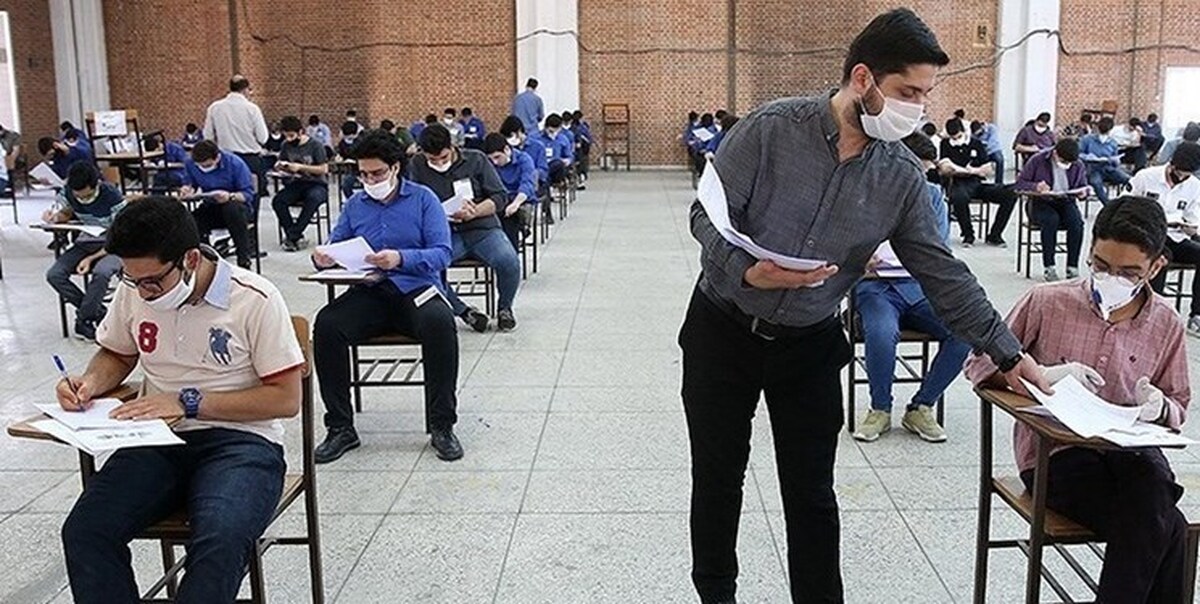 خبر ویژه برای دانش‌آموزان | برنامه امتحانات نهایی خردادماه ۱۴۰۳ + جدول