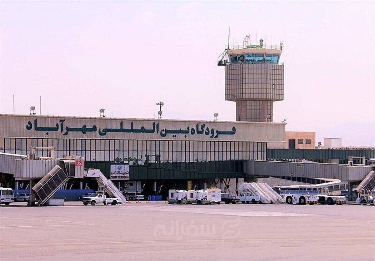 یک تکذیب مهم درباره پروازهای فرودگاه مهرآباد