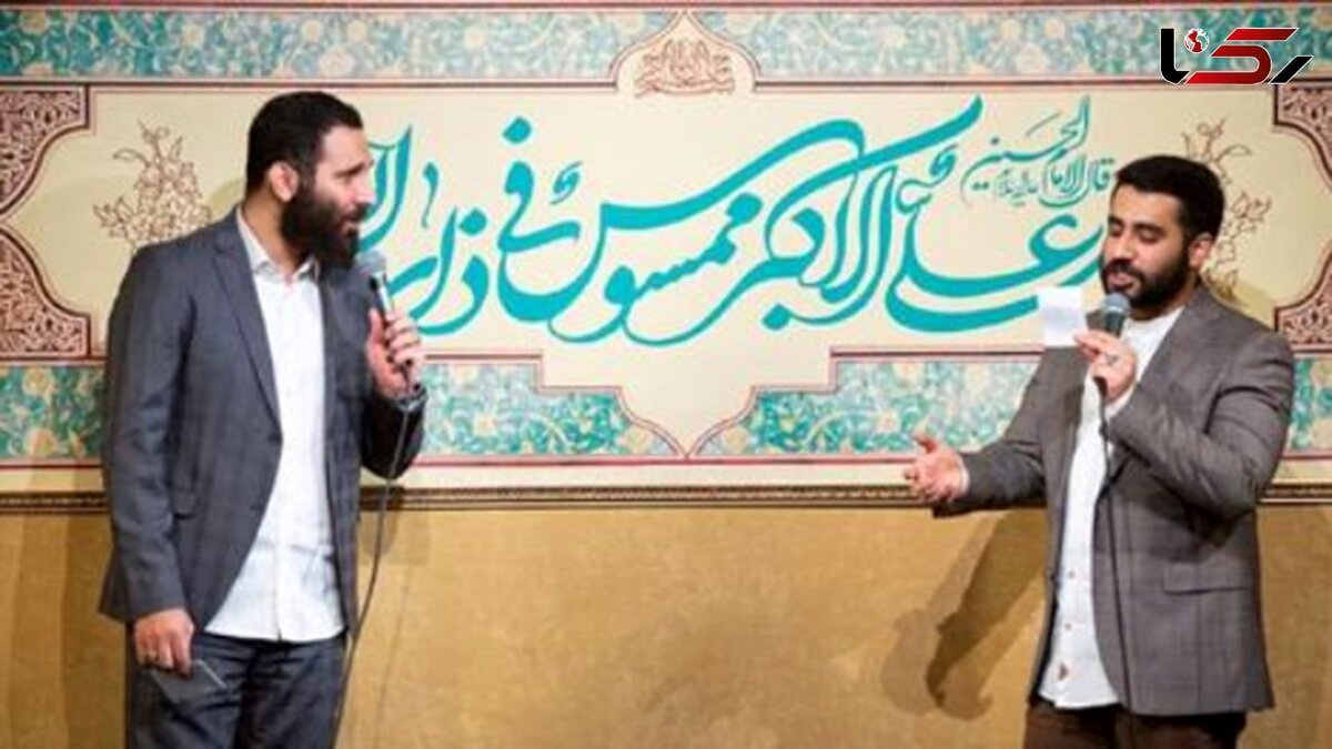 پدیده آقازادگی به مداحان هم رسید