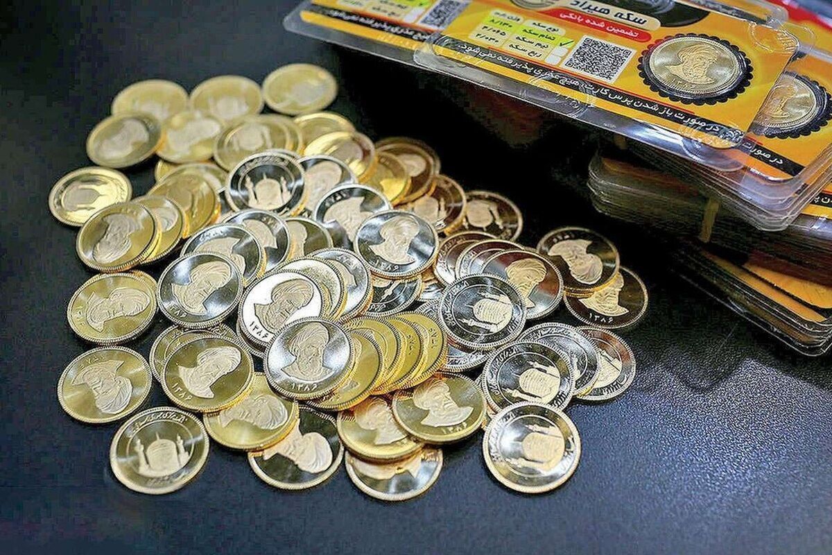 کاهش قیمت سکه و طلا در روز جاری