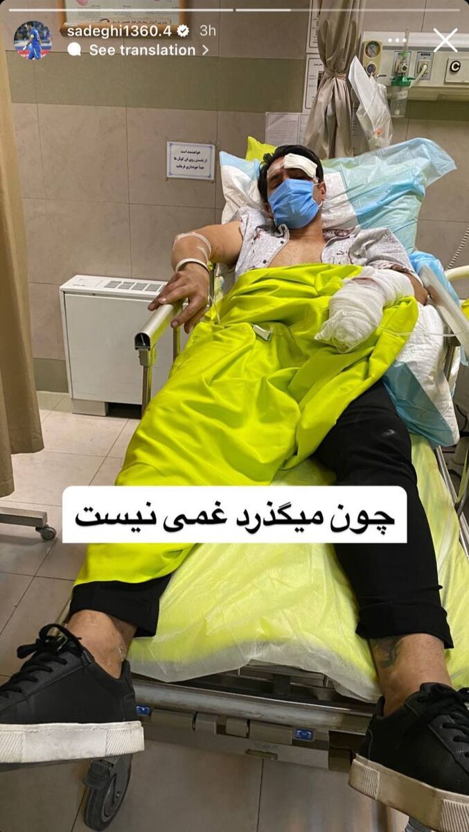 عکس | حادثه دلخراش برای  پیشکسوت استقلال