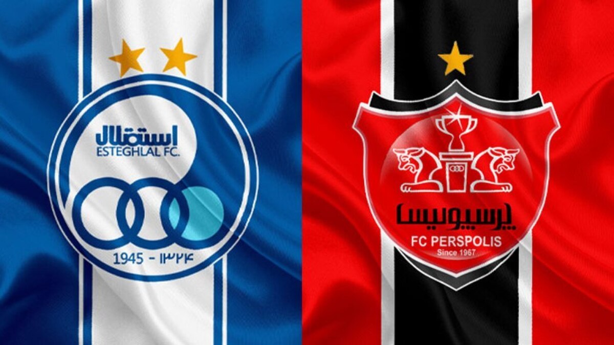 مالکان جدید استقلال و پرسپولیس مشخص شدند