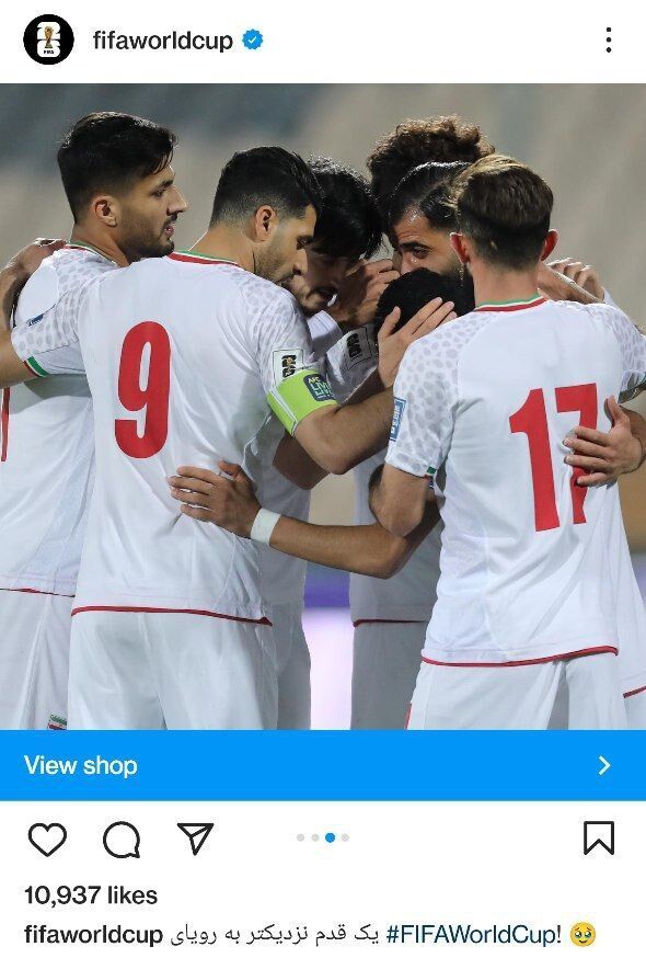 عکس | واکنش جالب صفحه رسمی FIFA به پیروزی ایران عکس | واکنش جالب صفحه رسمی FIFA به پیروزی ایران