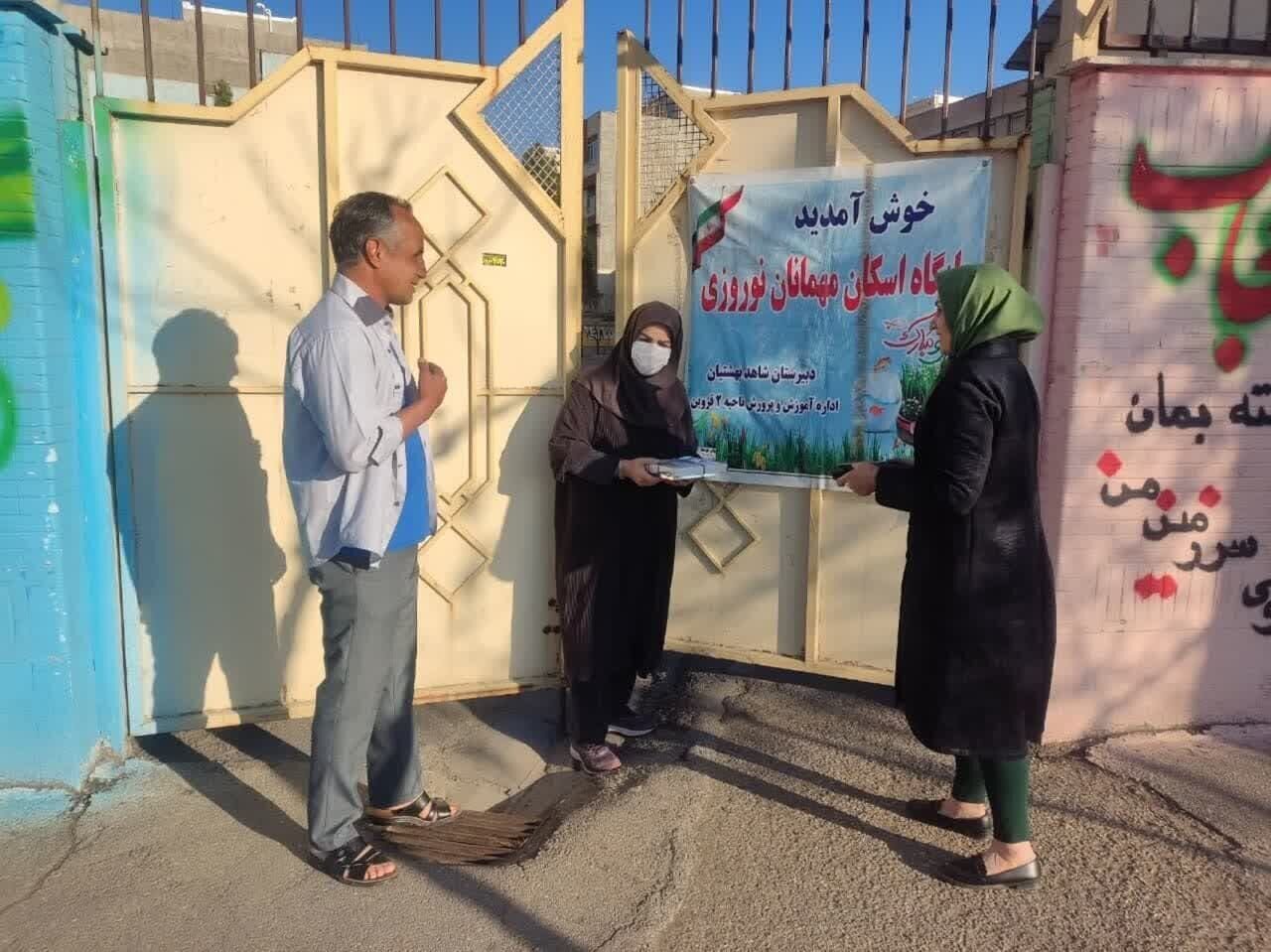 عکس | این سرایدار صادق، ۱۰ گرم طلا را پس داد