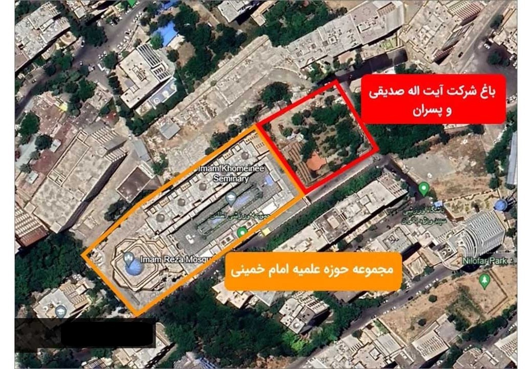 افشای ابعاد جدید از ماجرای باغ ازگل و امام جمعه موقت تهران ادامه دارد؛ باغ ۱۰۰۰ میلیارد تومانی را ۶ میلیارد تومان فروختند!