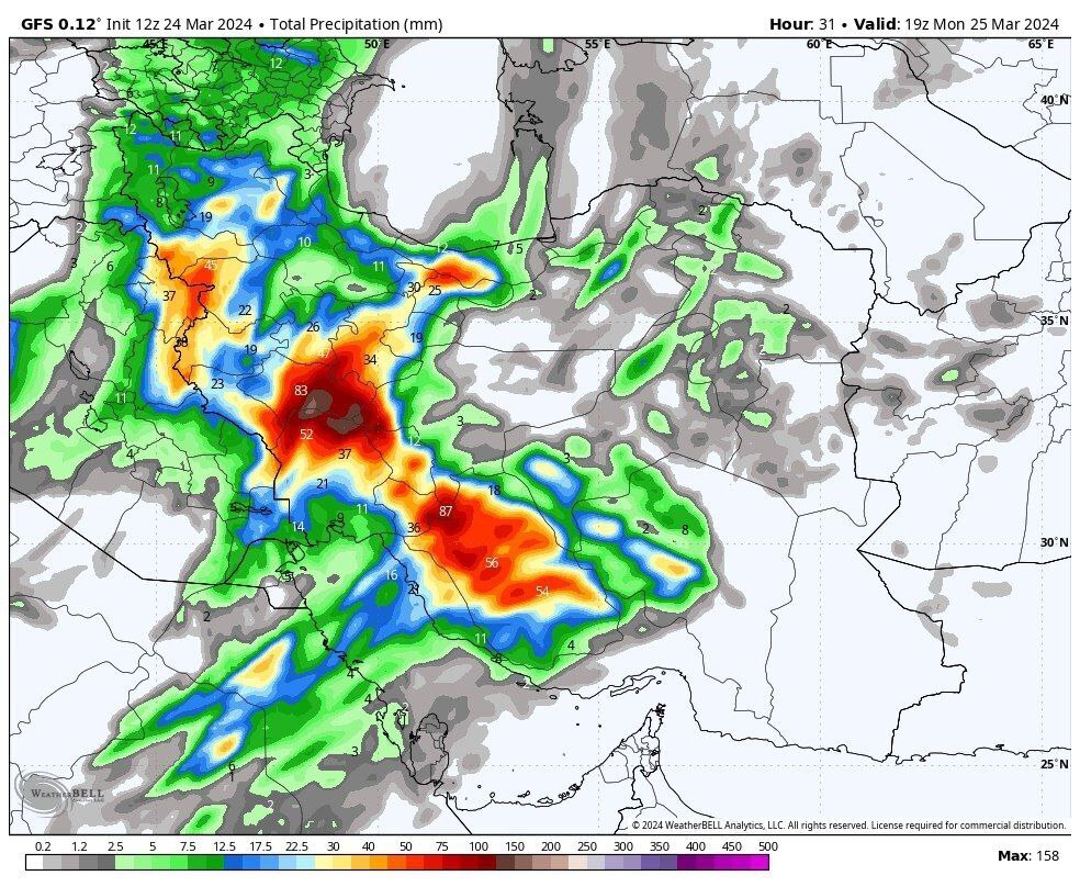 هشدار جدی هواشناسی: خطر وقوع سیلاب در ۱۰ استان هشدار جدی هواشناسی: خطر وقوع سیلاب در ۱۰ استان