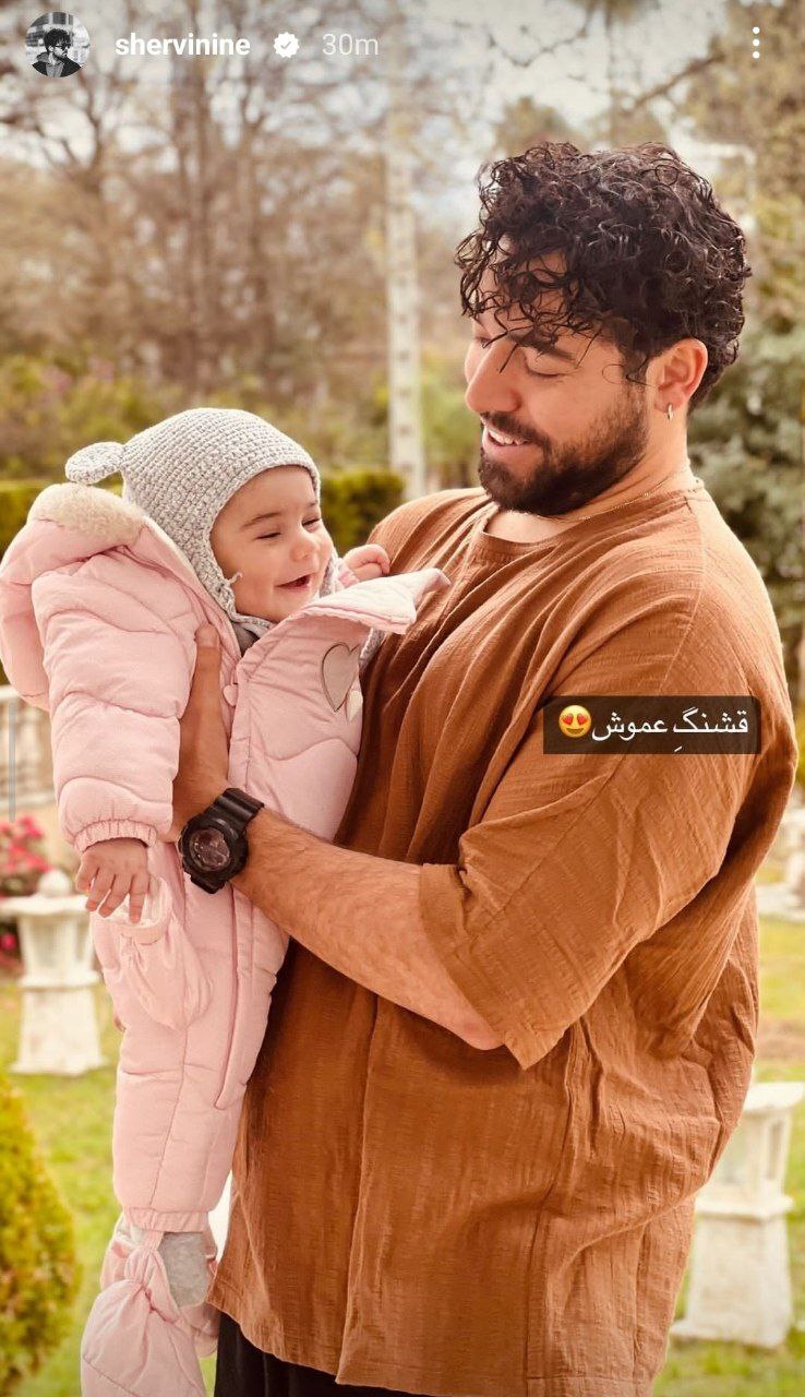 عکس| بازگشت خواننده جنجالی به اینستاگرام با استوری جدید عکس| بازگشت خواننده جنجالی به اینستاگرام با استوری جدید