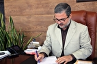 مدیرعامل بیمه ایران عزل شد
