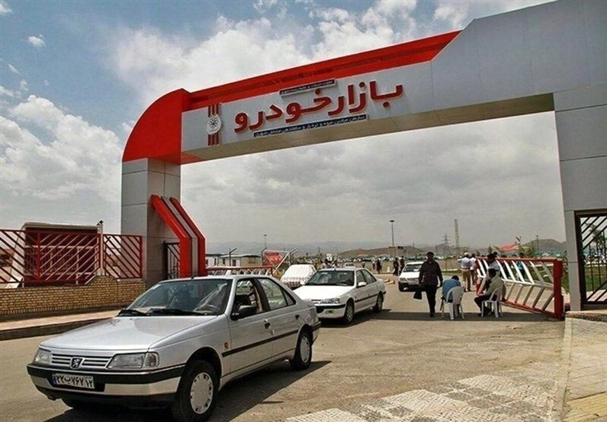 قیمت خودرو‌های داخلی امروز جمعه ۱۴ دی | تغییر ۱۰ تا ۱۰۰ میلیون تومانی قیمت‌ها + جدول