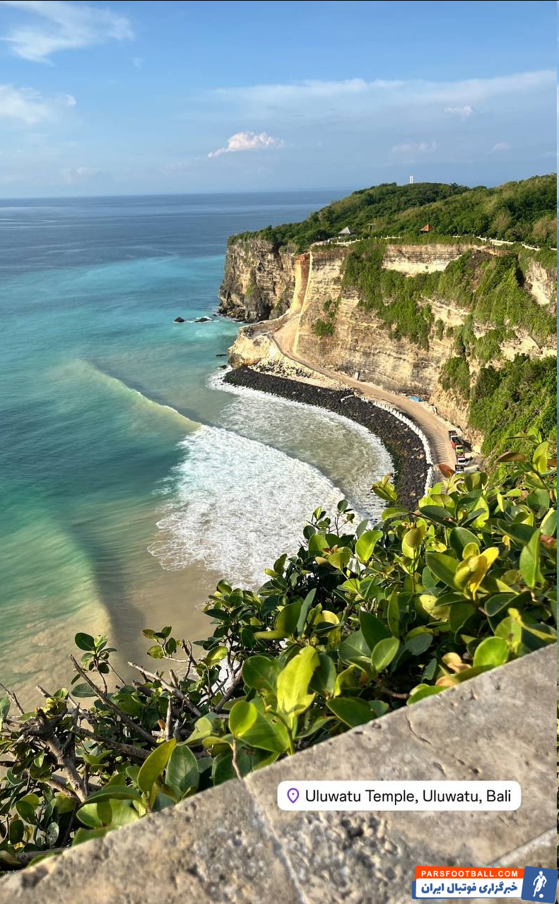 عکس | تفریح لاکچری سرمربی آفریقایی استقلال توجهات را به خود جلب کرد