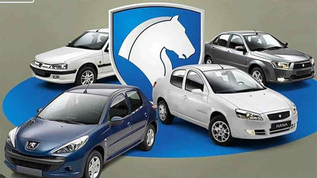 ثبت‌نام خودرو‌های جدید ایران خودرو از امروز ۲۹ دی + لینک ثبت نام