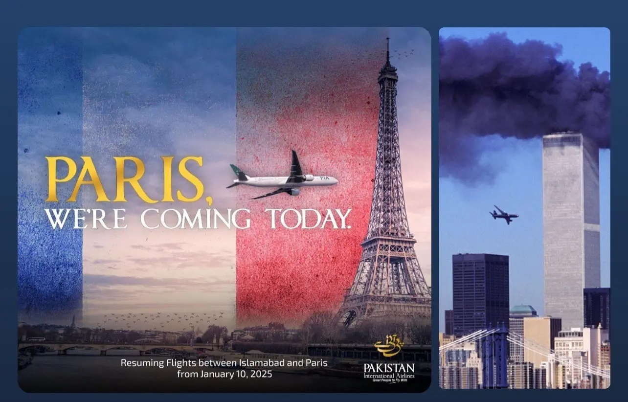 عکس | تبلیغ پرسروصدای هواپیمایی پاکستان؛ از خلاقیت تا دردسر و جنجال!