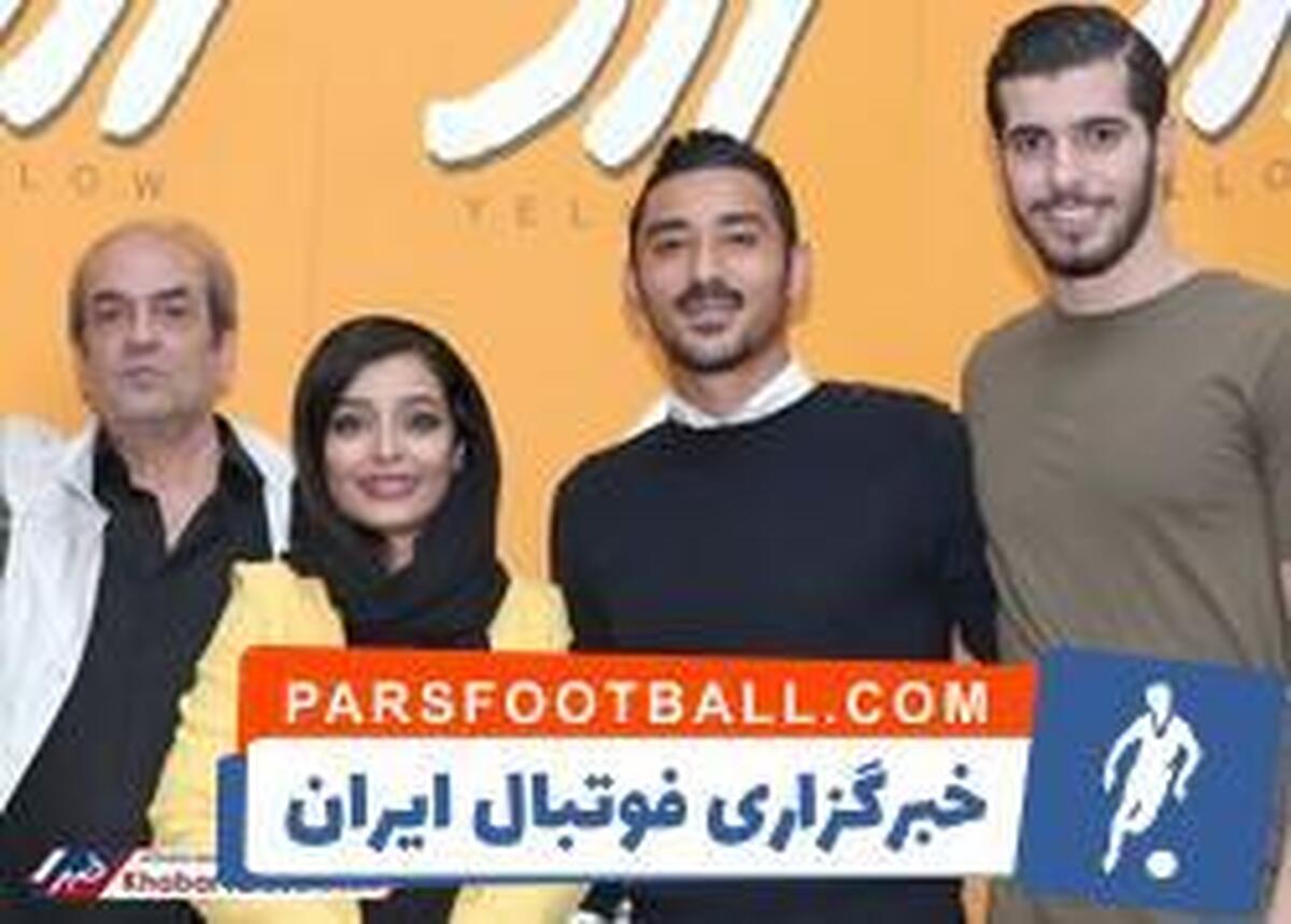چرا هواداران پرسپولیس به صفحه این خانم بازیگر هجوم آوردند؟!