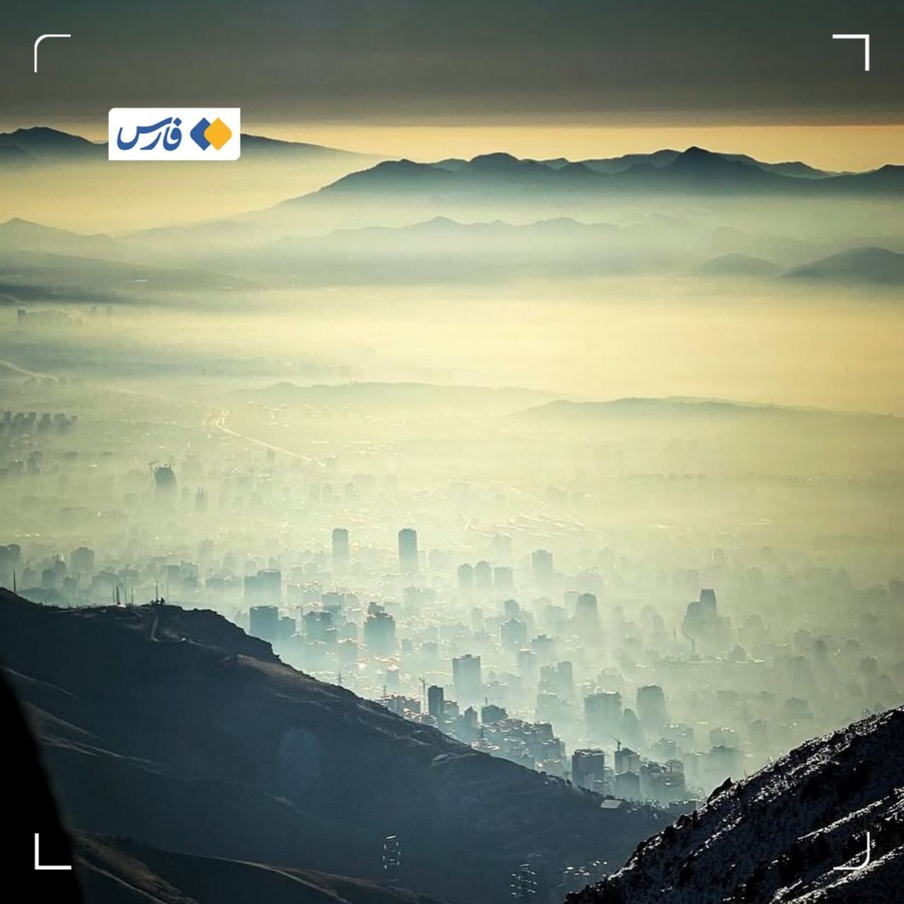 عکس | تصویری هولناک از فاجعه آلودگی هوا در تهران! عکس | تصویری هولناک از فاجعه آلودگی هوا در تهران!