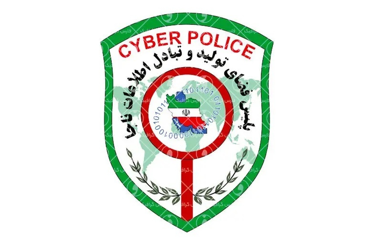 دادستانی هشدار داد! | مراقب این آمپول لاغری باشید!