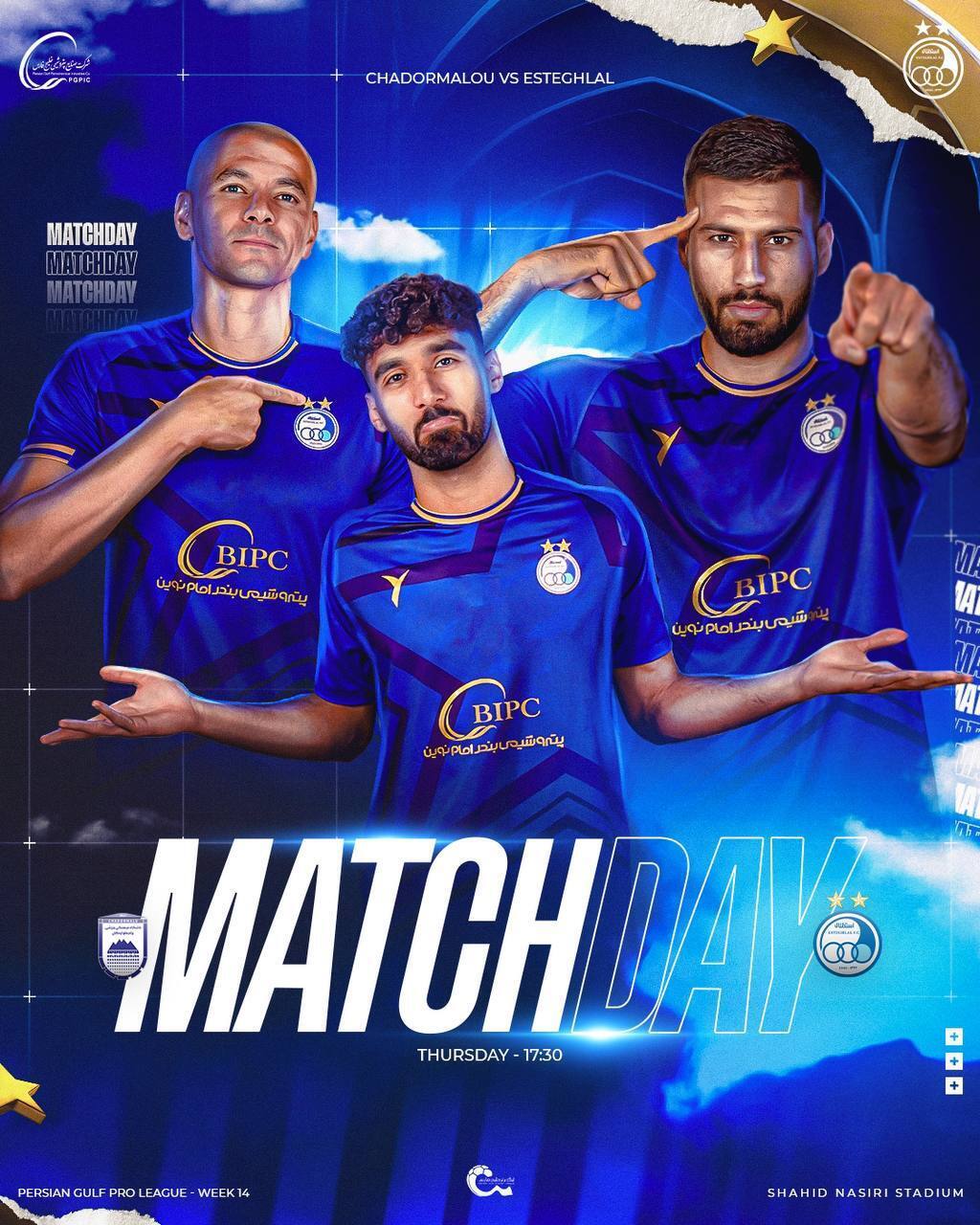 عکس | مفهوم پوستر استقلال برای بازی با چادرملو چیست؟!