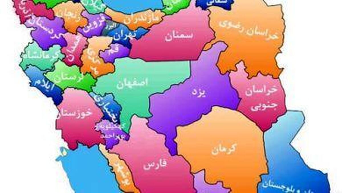 خبر مهم وزیر کشور درباره تشکیل استان جدید | تهران تقسیم می‌شود
