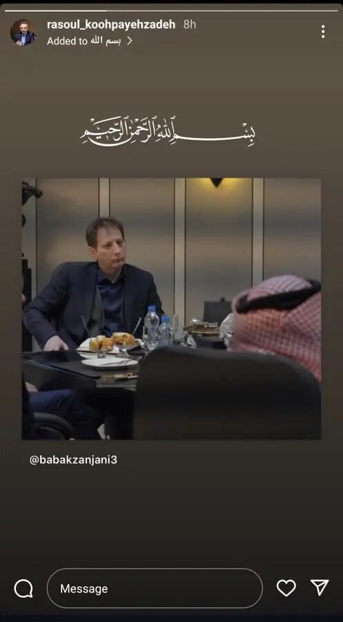 عکس | بابک زنجانی آزاد شد؟!