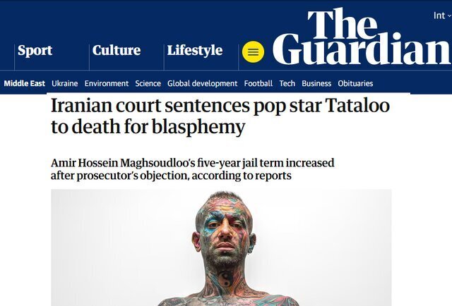 عکس | حضور تتلو در صفحه نخست وب‌سایت نشریه گاردین!