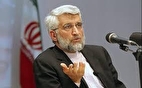 سعید جلیلی در ماجرای کرسنت چه نقشی دارد؟